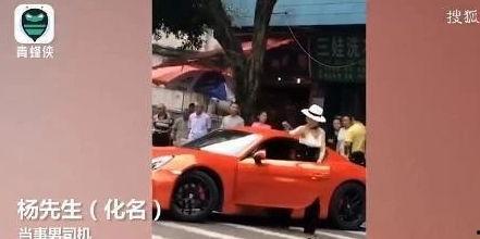 保时捷女司机最新爆料,揭露行业黑幕!”
